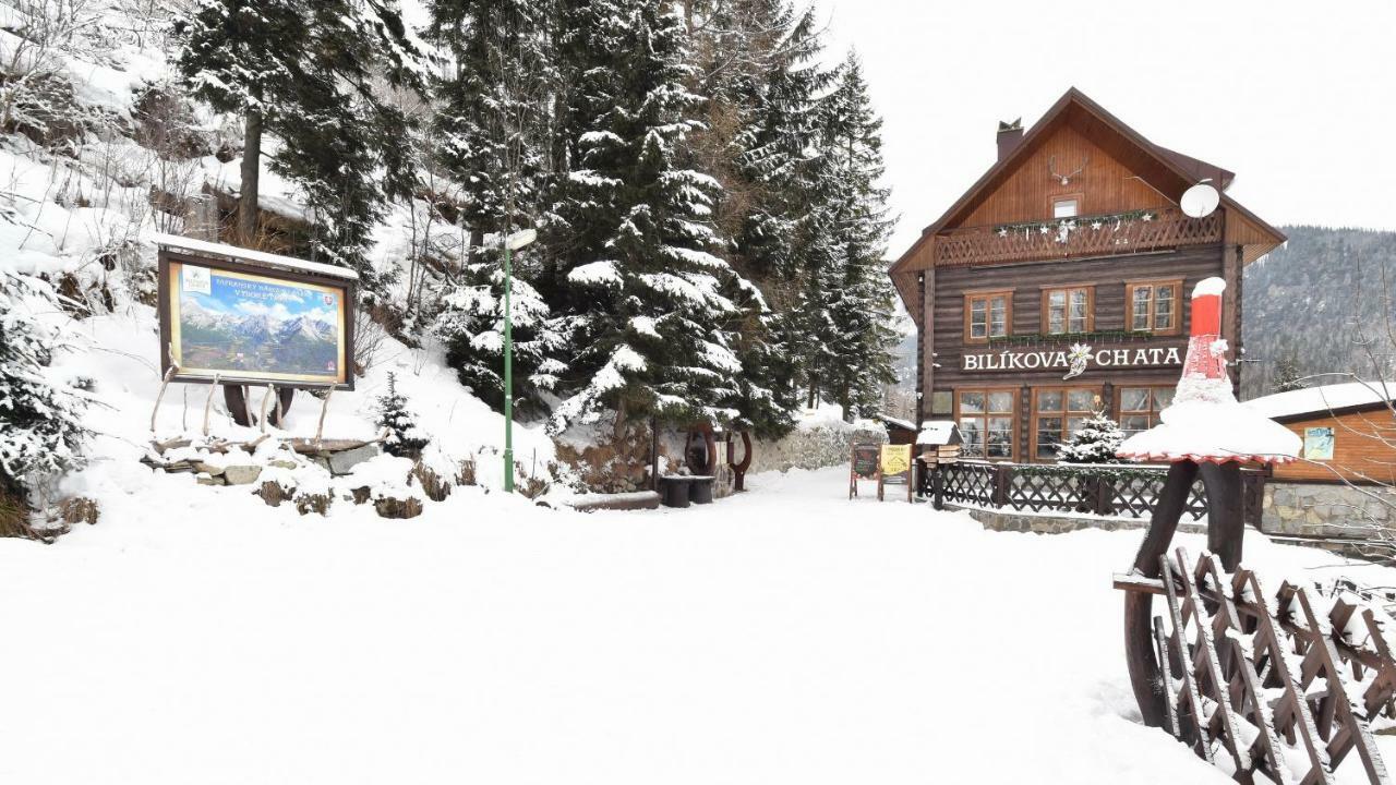 马里亚纳公寓 Vysoké Tatry 外观 照片